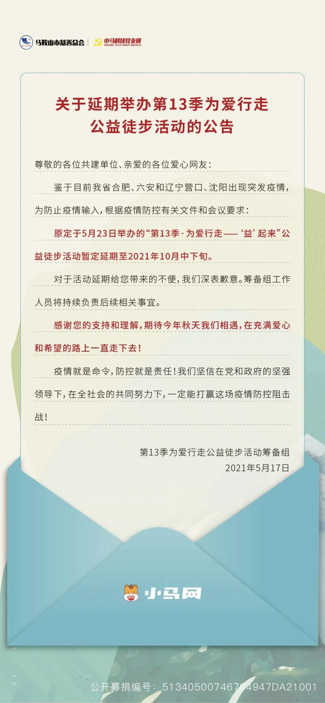 DNFDNF公益服发布网还会上线吗？手游延期时间猜测