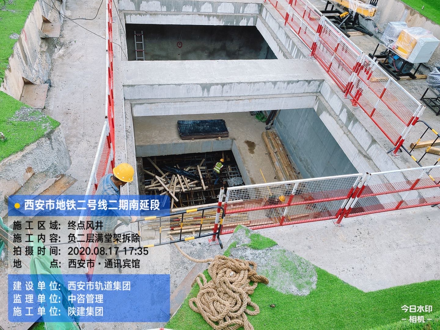 省交通集团浙江交工地下工程有限公司近年项目建成落地(dnf私服)