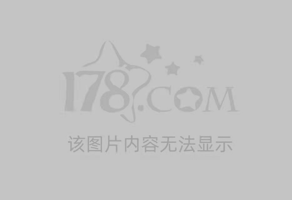 非凡提供最新完整第四季第一章《地下城与勇士》客户端下载