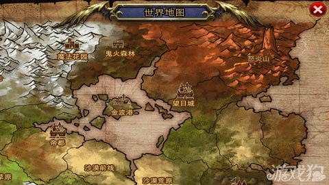 DNF官方宣布DNF公益服发布网副本地图、天空之城等地图